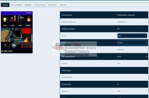NPBC-V4E - Електронен контролер за пелетни горелки с цветен дисплей